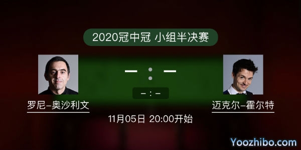 <a href=/tiyuzhijia/aslw/ target=_blank class=infotextkey>奥沙利文</a>vs霍尔特直播赛事前瞻