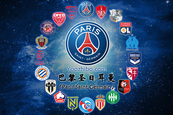 2019-20赛季<a href=/zuqiuzhijia/psg/ target=_blank class=infotextkey>巴黎</a>圣日尔曼阵容名单一览