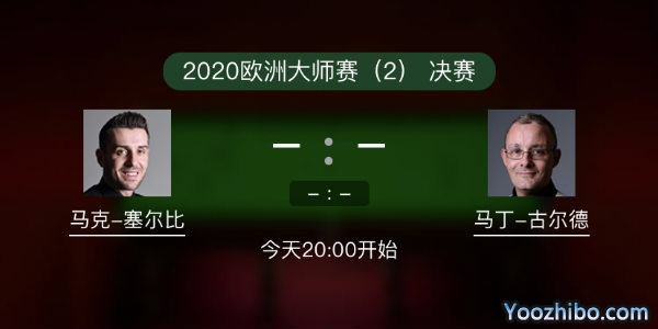 <a href=/tiyuzhijia/mkseb/ target=_blank class=infotextkey>塞尔比</a>vs马丁-古尔德赛事前瞻和交手记录
